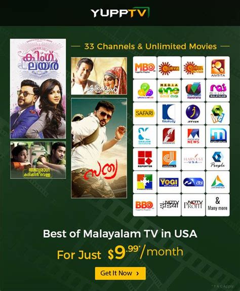 tamil tv shows|watch tamil tv online free.